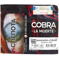 Табак Cobra La Muerte 40 гр Мандарин Крем 7-505 Mandarin Cream