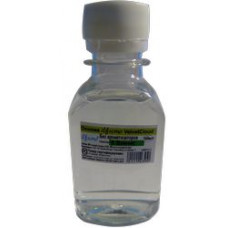 Основа ilfumo VelvetCloud 06 мг/мл 100 мл