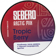 Табак Sebero 25 гр Arctic Mix Тропические Ягоды Tropic Berry