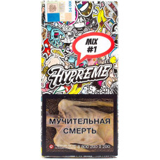 Табак Hypreme 40гр Red Mix 1 (Арбуз Дыня с корицей)