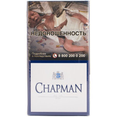 Сигареты Chapman Slim Блю 20 шт
