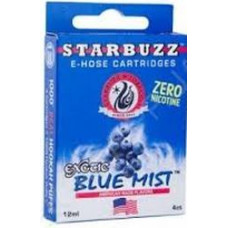 Картомайзер Starbuzz Голубой туман 0 mg (Blue Mist) 1 шт