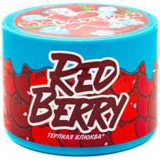 Смесь Malaysian X 50 г Терпкая Клюква (Red Berry) (кальянная без табака)
