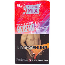 Табак Sebero 30 гр Arctic Mix Тропические Ягоды Tropic Berry
