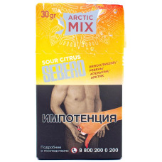 Табак Sebero 30 гр Arctic Mix Кислый Цитрус Sour Citrus