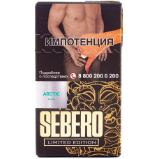 Табак Sebero 30 гр Limited Edition Арктик Arctic