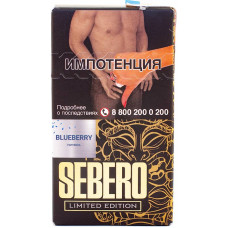Табак Sebero 30 гр Limited Edition Голубика (Черника) Blueberry