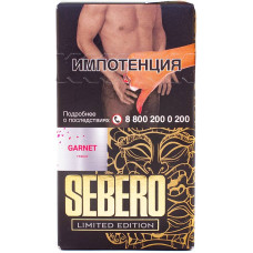 Табак Sebero 30 гр Limited Edition Гранат Pomegranat