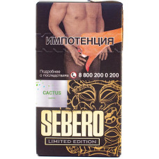 Табак Sebero 30 гр Limited Edition Кактус Cactus