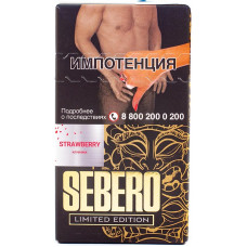 Табак Sebero 30 гр Limited Edition Клубника Strawberry