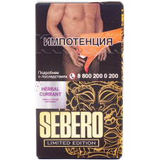 Табак Sebero 30 гр Limited Edition Ревень Смородина Herbal Сurrant