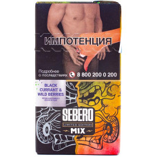Табак Sebero 30 гр Limited Edition Mix Черная Смородина Black Currant