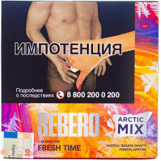 Табак Sebero 60 гр Arctic Mix Фреш тайм Fresh time