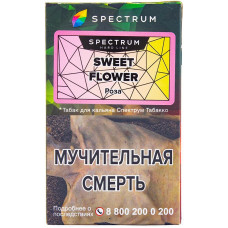 Табак Spectrum Hard Line 40 гр Роза Sweet Flower