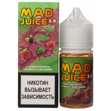 Жидкость Mad Juice 2.0 30 мл Мята Малина Смородина МАРКИРОВКА