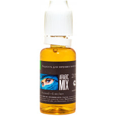 Жидкость ilfumo premium ARABIC MIX 06 мг/мл 20 мл