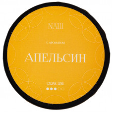 Табак NАШ НАШ Cigar 30 г Апельсин