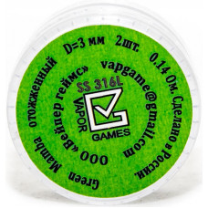 Спираль Vapor Games 2 шт Green Mamba Coil SS316L 0.14 Ом 3 мм