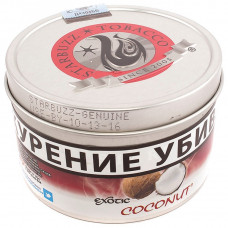 Табак STARBUZZ 100 г Кокос (Coconut) (жел.банка) (USA)