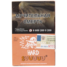 Табак Хулиган Hard 25 гр SUUUUU Белый Персик Апельсин Huligan