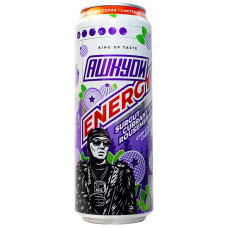 Энергетик HQD Energy 450 мл Surgut Currant by Rousemebaby Сургутская Смородина Напиток Безалкогольный