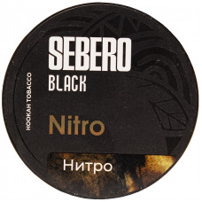 Табак Sebero Black 25 гр Нитро Nitro