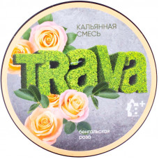 Смесь TRAVA 40г Бенгальская роза (кальянная без табака)