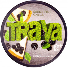 Смесь TRAVA 40г Ежевичный чизкейк (кальянная без табака)