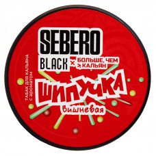 Табак Sebero Black 25 гр Вишневая шипучка