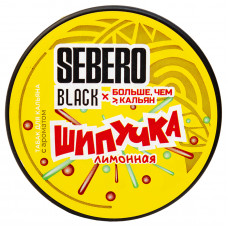 Табак Sebero Black 25 гр Лимонная шипучка