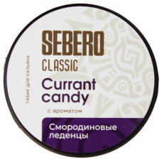 Табак Sebero 25 гр Classic Смородиновые леденцы Currant candy