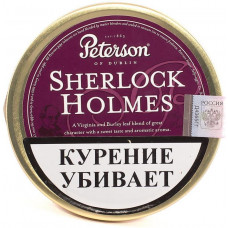 Табак трубочный PETERSON 50 гр Sherlock Holmes (банка)