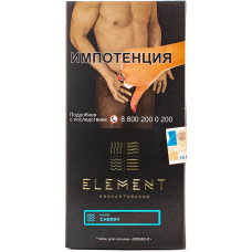 Табак Element 100 г Вода Вишня Cherry
