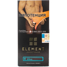 Табак Element 100 г Вода Мороз Moroz