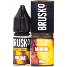 Соус Brusko Ultra 10 мл Ананас Strong (для кальяна без табака)