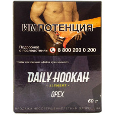 Табак Daily Hookah 60 г Орех