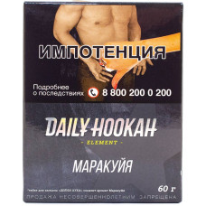 Табак Daily Hookah 60 г Маракуйя