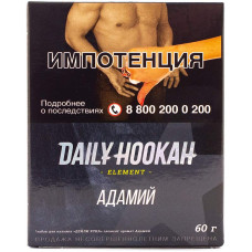 Табак Daily Hookah 60 г Адамий