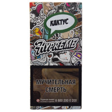 Табак Hypreme 40гр Black Fucktus Кактус