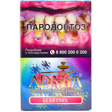 Табак Adalya 50 г Ягодный микс (Berrymix)