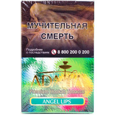 Табак Adalya 50 г Энджел липс (Angel Lips)