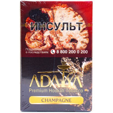Табак Adalya 50 г Шампанское (Champagne)