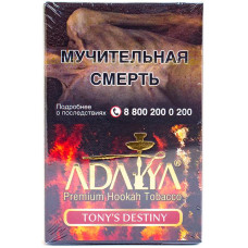 Табак Adalya 50 г Тони Дестини (Tony's Destiny)