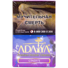 Табак Adalya 50 г Синди (Cindy's)