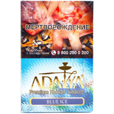 Табак Adalya 50 г Ледяная Черника (Blue Ice)
