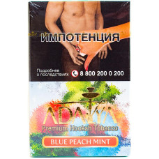 Табак Adalya 50 г Голубой Персик с Мятой (Blue Peach Mint)