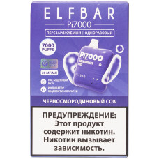 Вейп Elf Bar Pi 7000 тяг Черносмородиновый Сок 20 мг 500 mAh Одноразовый