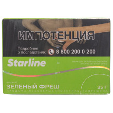 Табак Starline 25 гр Зеленый фреш