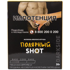 Табак DarkSide SHOT 30 г Полярный