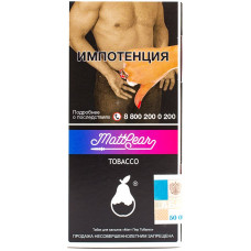 Табак MattPear 50г Sinika Голубика